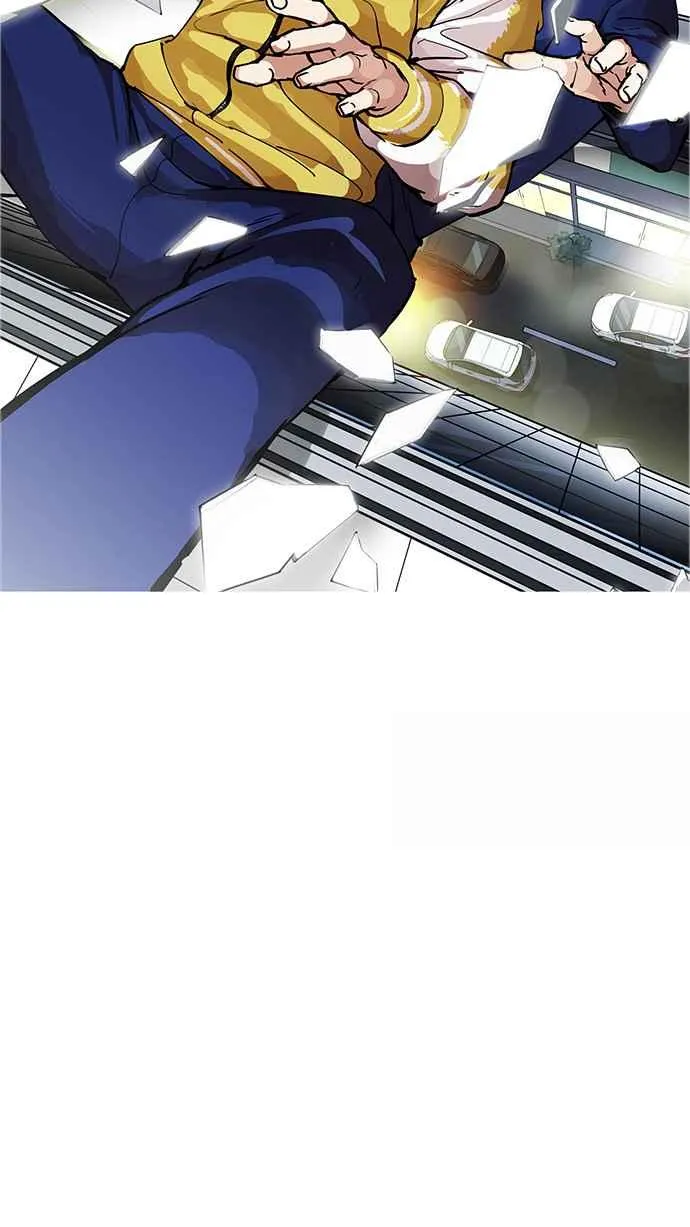 [第172话] 朴玄硕之死 [1_2] 第6页