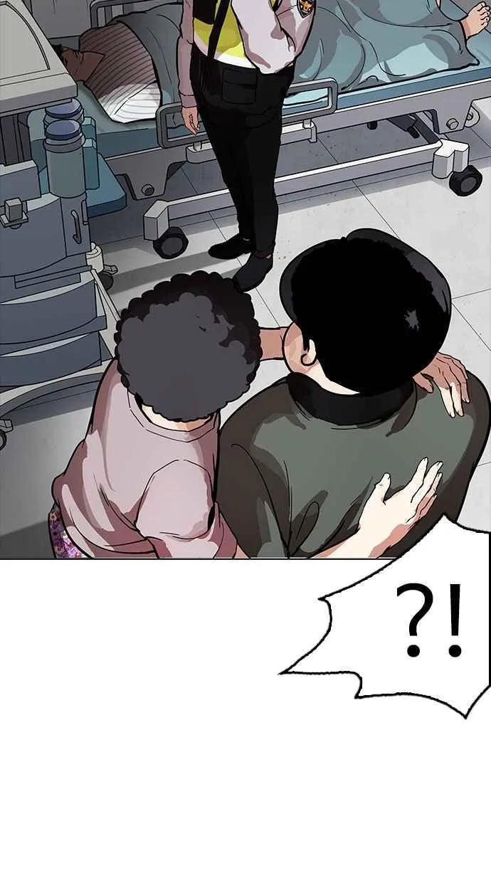 [第174话] 朴玄硕的真实身分 [01] 第8页
