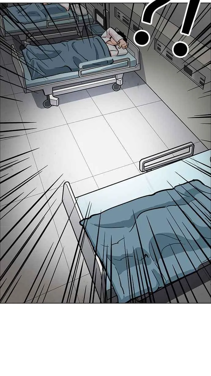 [第174话] 朴玄硕的真实身分 [01] 第43页