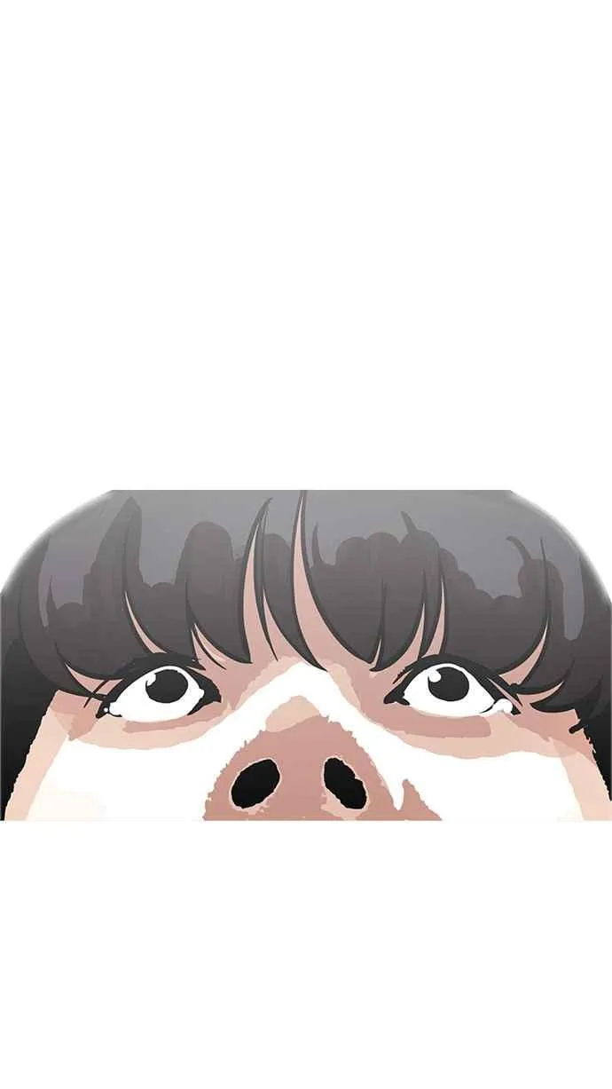 [第174话] 朴玄硕的真实身分 [01] 第70页