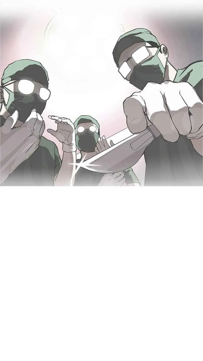 [第174话] 朴玄硕的真实身分 [01] 第38页
