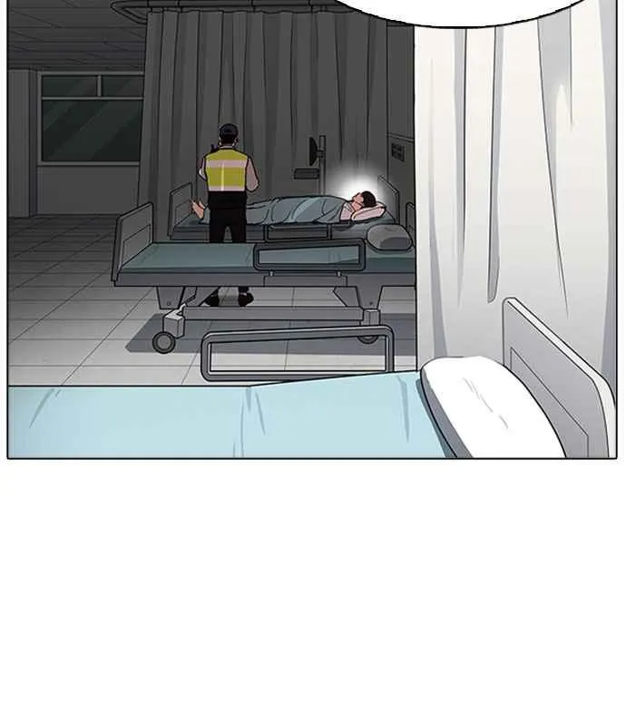 [第174话] 朴玄硕的真实身分 [01] 第15页