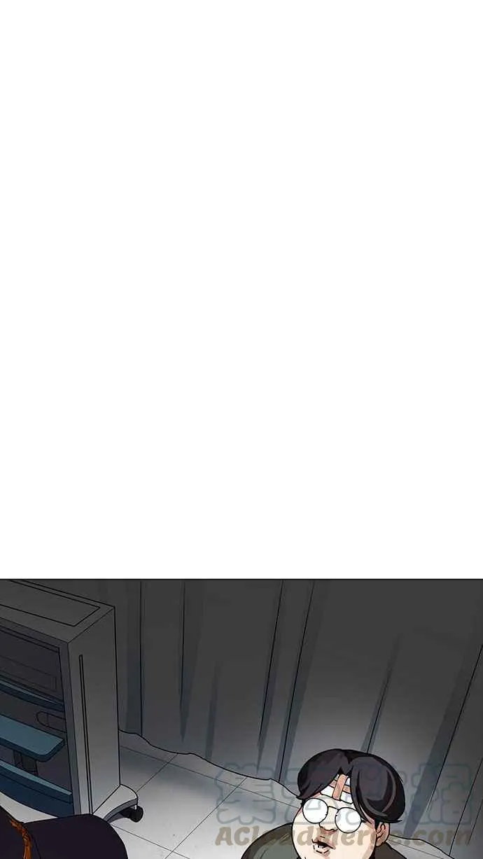 [第173话] 朴玄硕之死 [2_2] 第91页