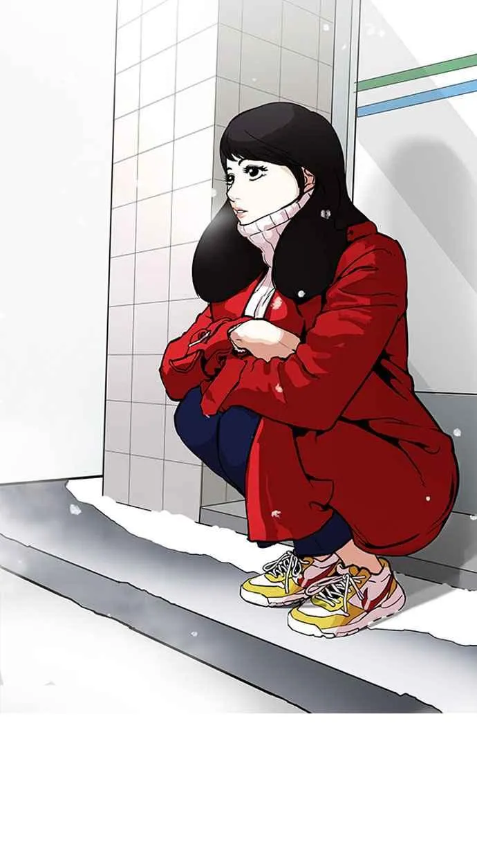 [第173话] 朴玄硕之死 [2_2] 第7页