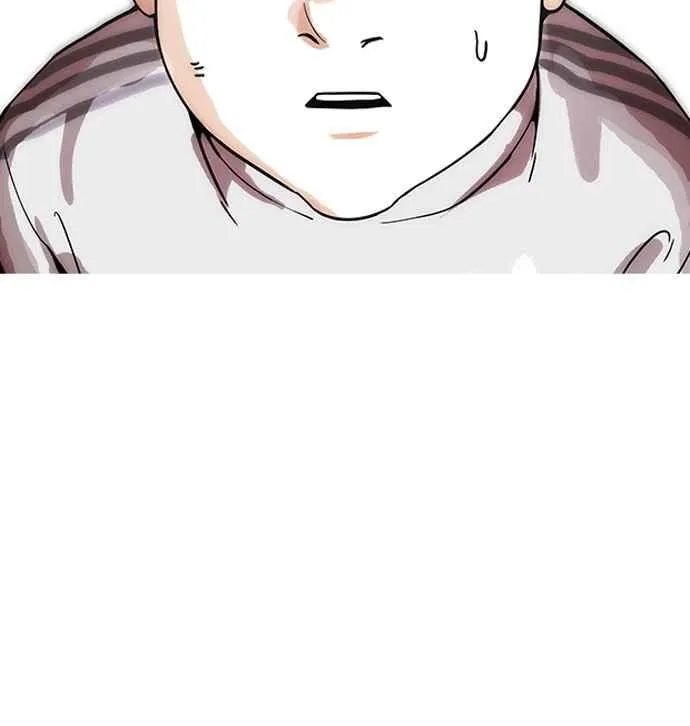 [第173话] 朴玄硕之死 [2_2] 第82页