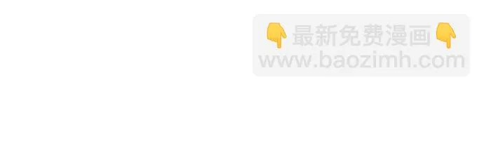 [第175话] 朴玄硕的真实身分 [02] 第25页