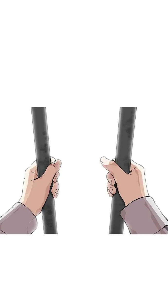 [第175话] 朴玄硕的真实身分 [02] 第72页