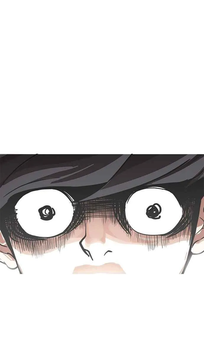 [第175话] 朴玄硕的真实身分 [02] 第32页