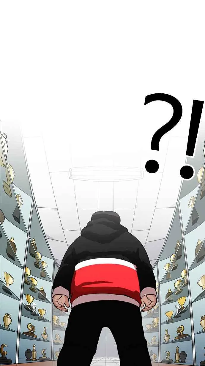 [第176话] 朴玄硕的真实身分 [03] 第73页
