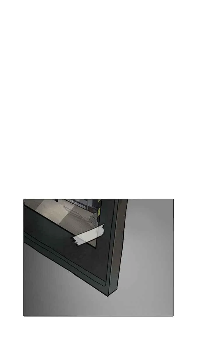 [第176话] 朴玄硕的真实身分 [03] 第83页