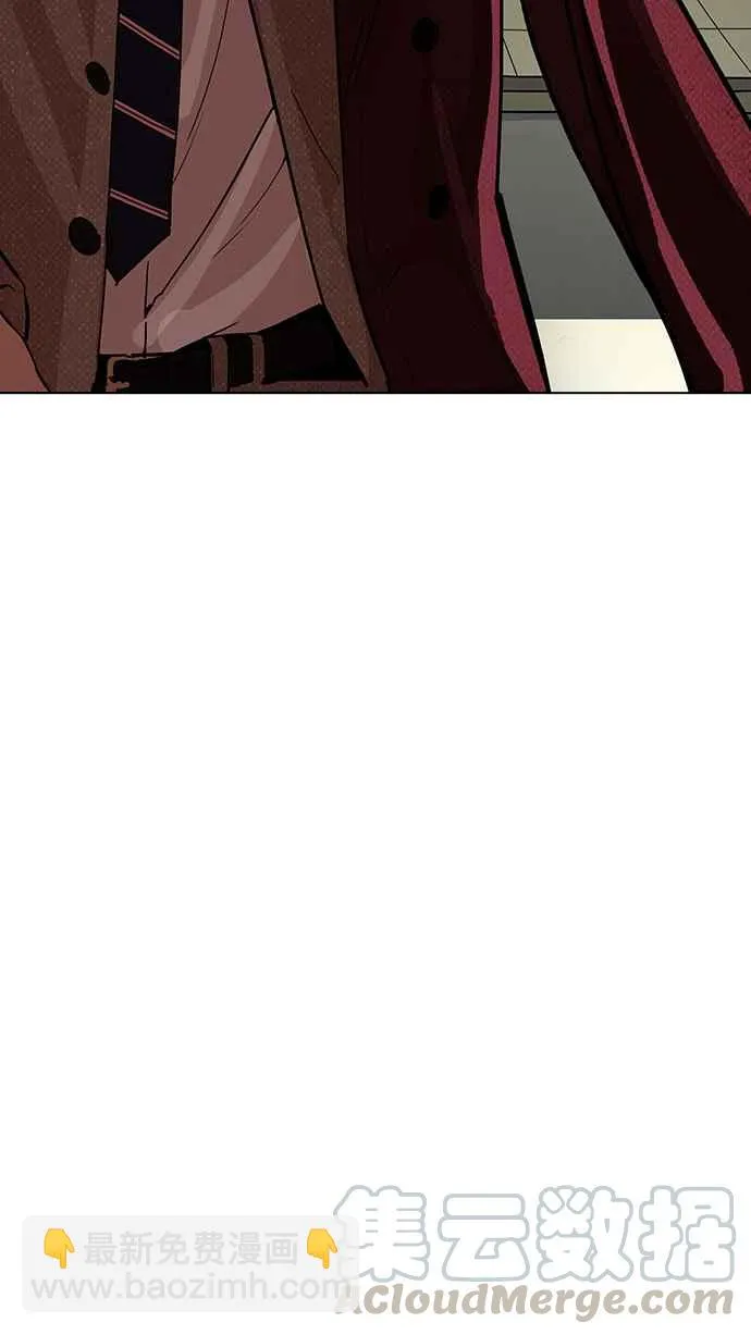 [第177话] 朴玄硕的真实身分 [完结] 第71页