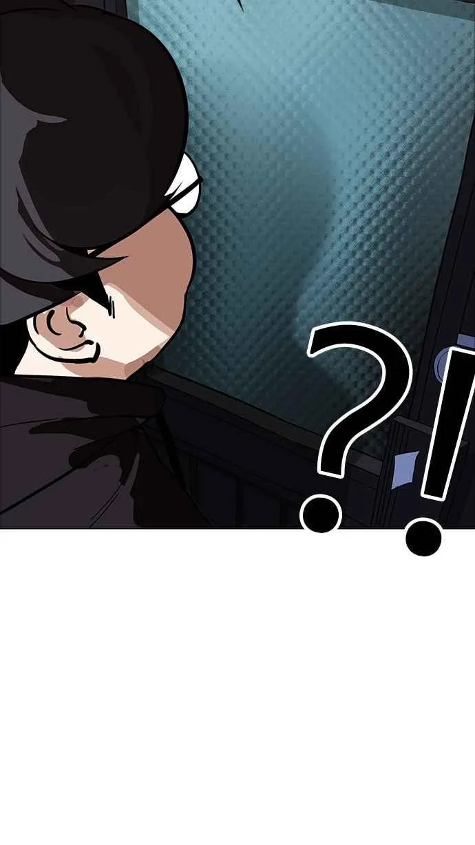 [第177话] 朴玄硕的真实身分 [完结] 第13页