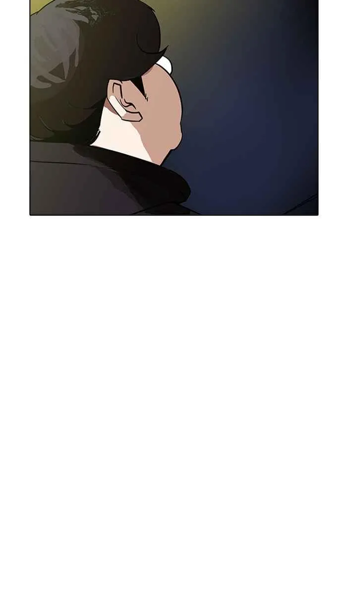 [第177话] 朴玄硕的真实身分 [完结] 第3页