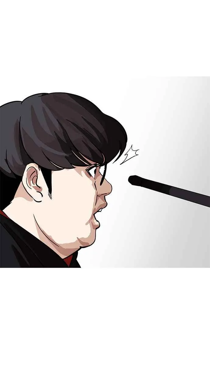 [第177话] 朴玄硕的真实身分 [完结] 第42页