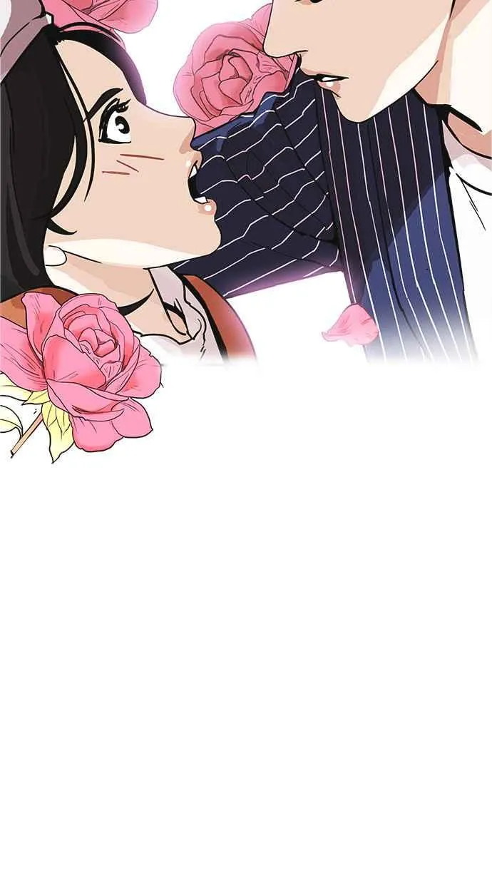 [第179话] 瓦斯科联谊大作战 [2_2] 第27页