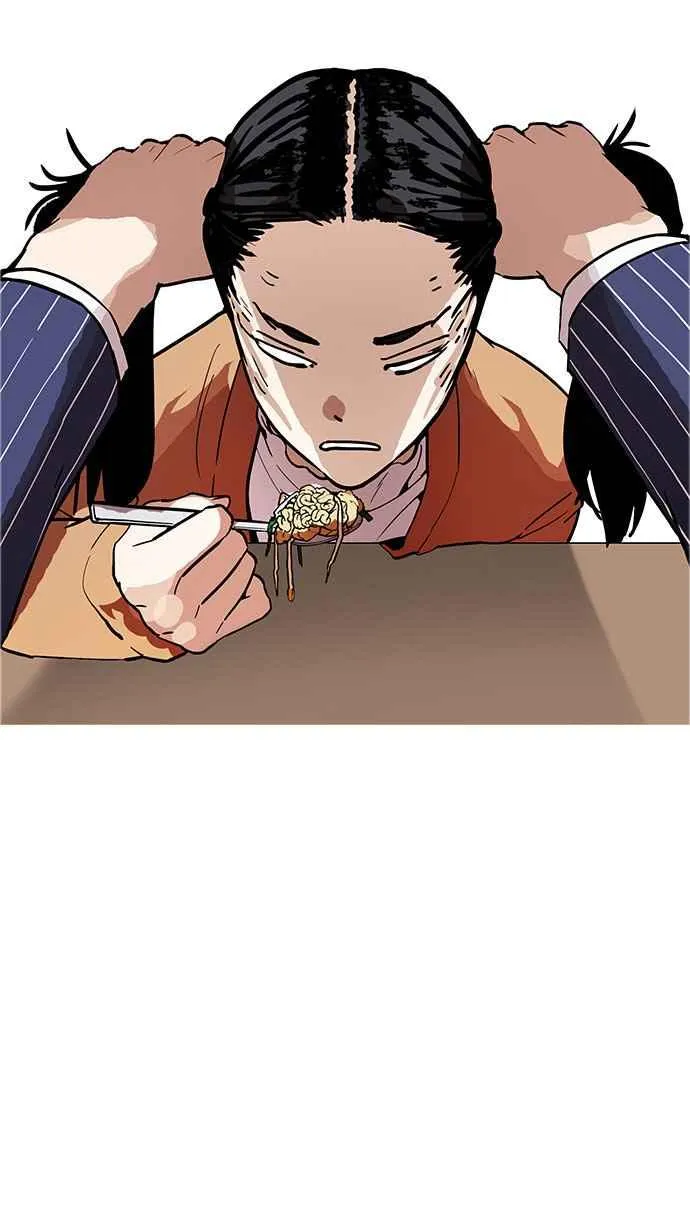 [第179话] 瓦斯科联谊大作战 [2_2] 第54页