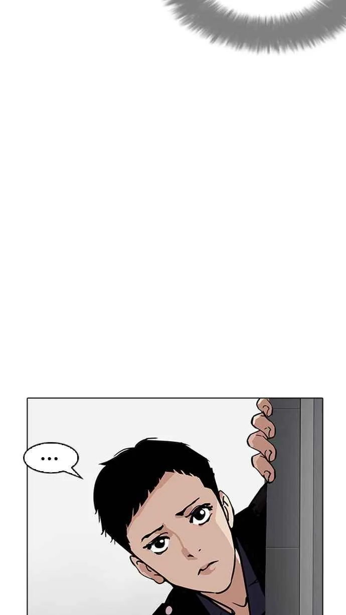 [第179话] 瓦斯科联谊大作战 [2_2] 第18页