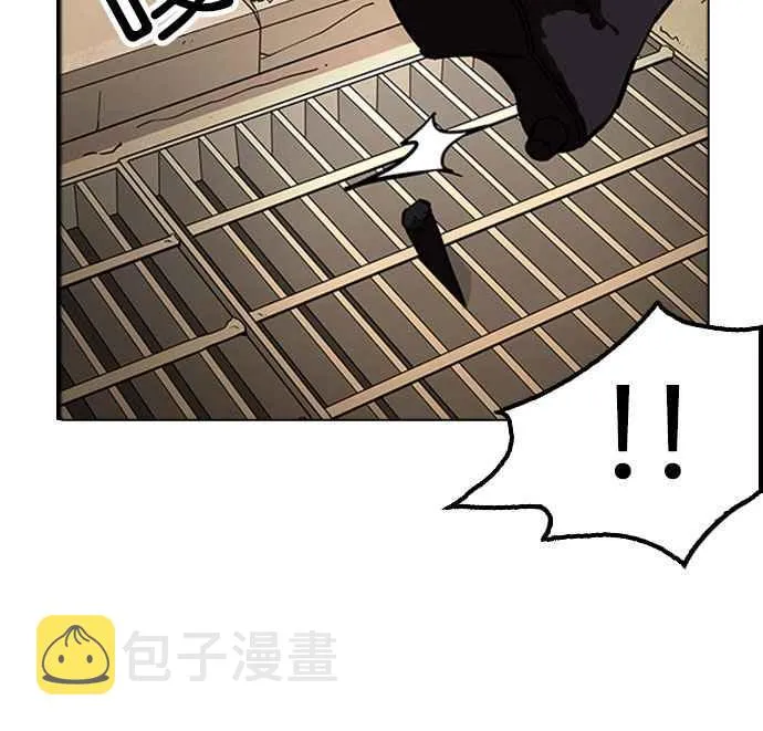 [第179话] 瓦斯科联谊大作战 [2_2] 第64页