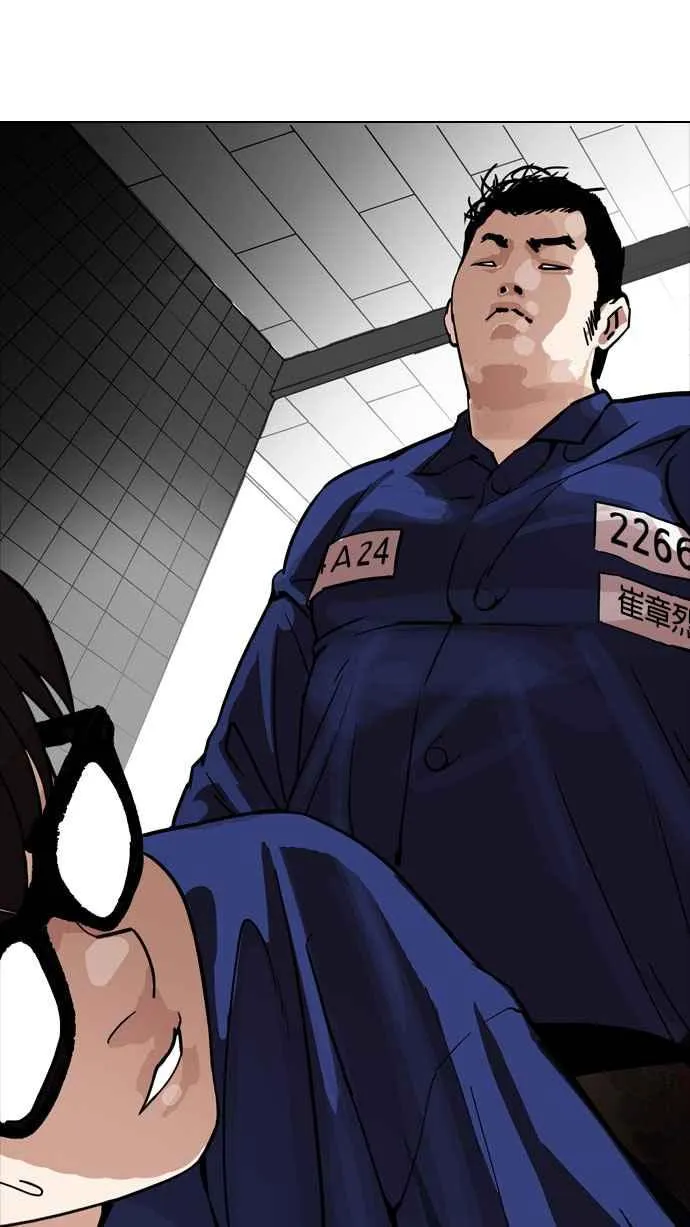 [第180话] 少年犯感化院 [01] 第63页