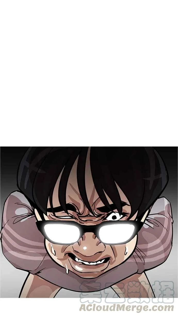 [第180话] 少年犯感化院 [01] 第5页