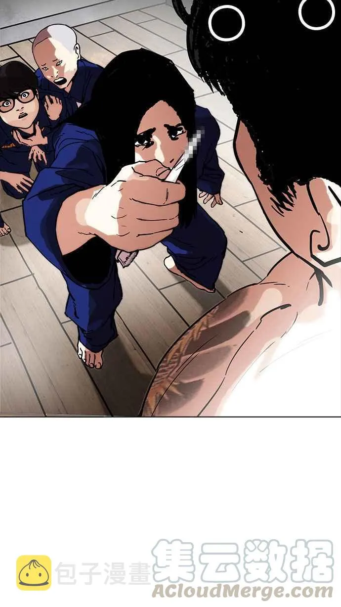 [第181话] 少年犯感化院 [02] 第131页