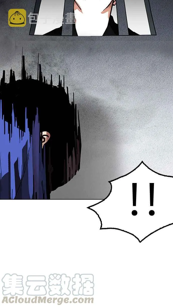 [第181话] 少年犯感化院 [02] 第116页