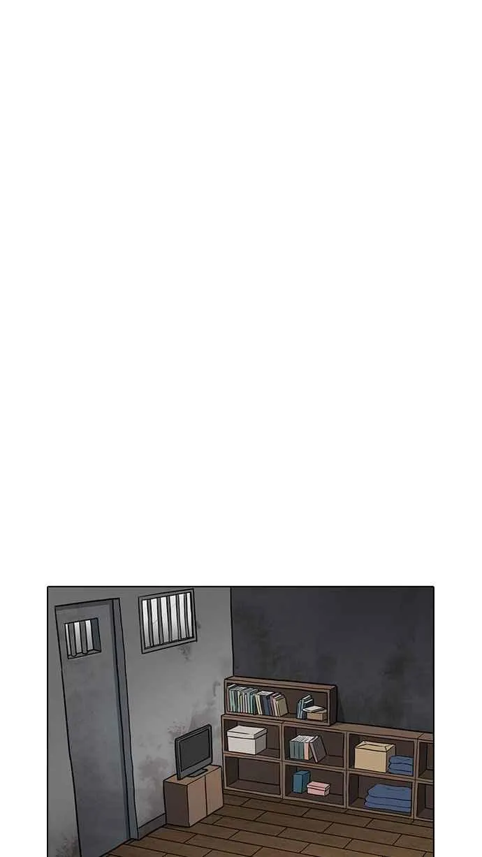 [第181话] 少年犯感化院 [02] 第93页