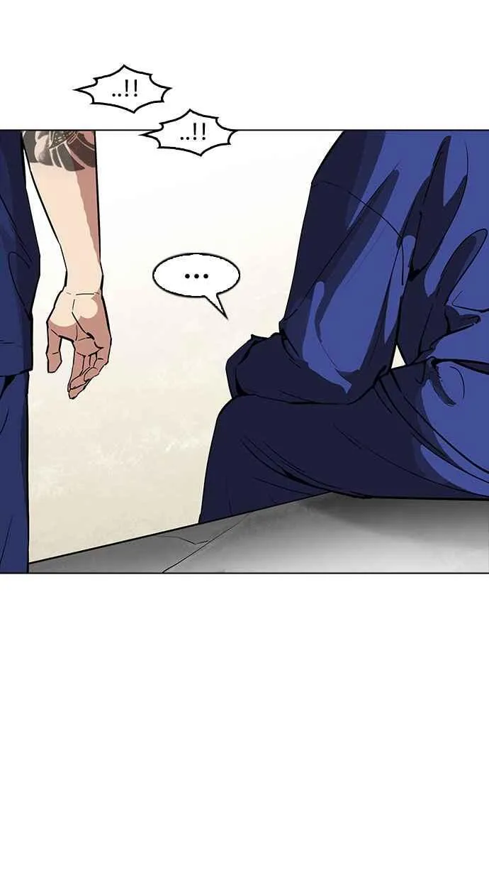 [第181话] 少年犯感化院 [02] 第85页