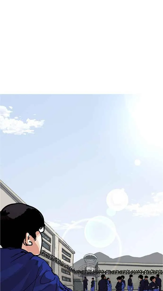 [第181话] 少年犯感化院 [02] 第73页