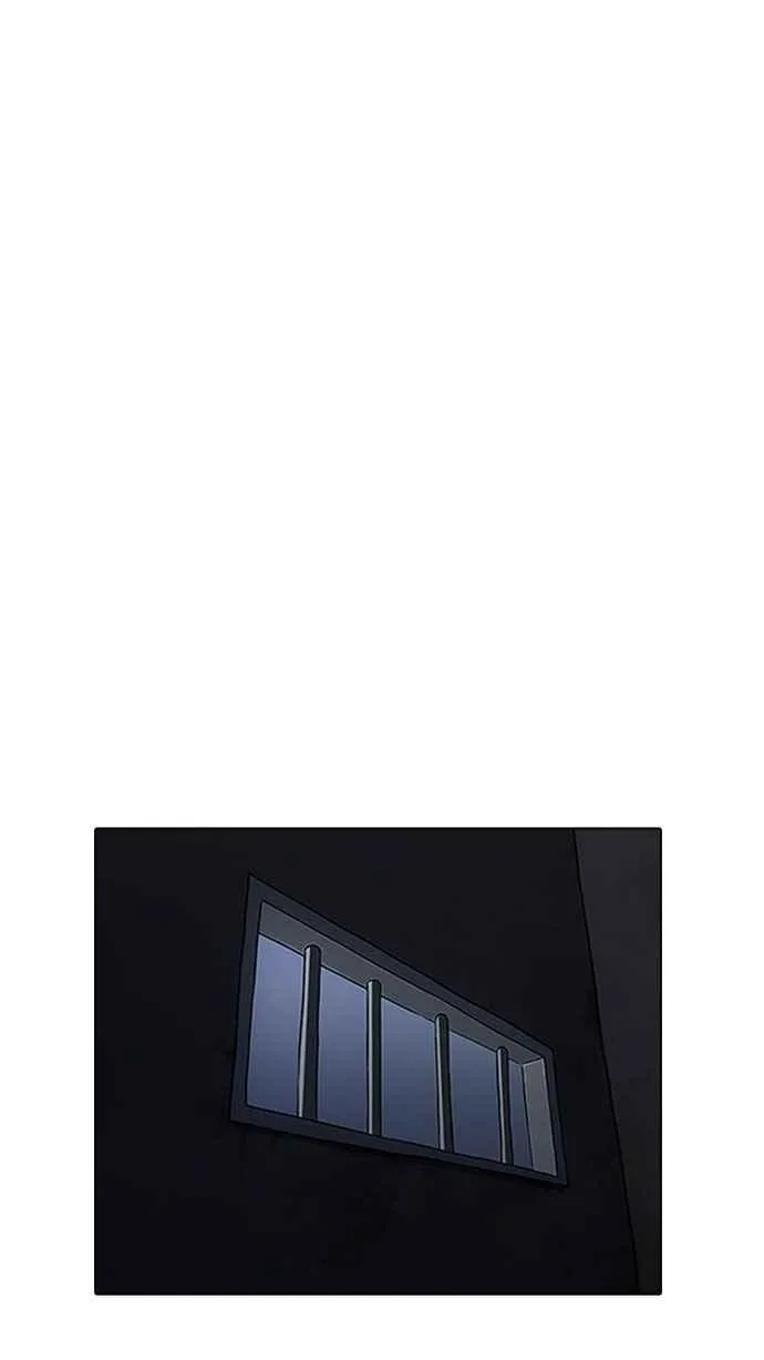 [第182话] 少年犯感化院 [03] 第74页