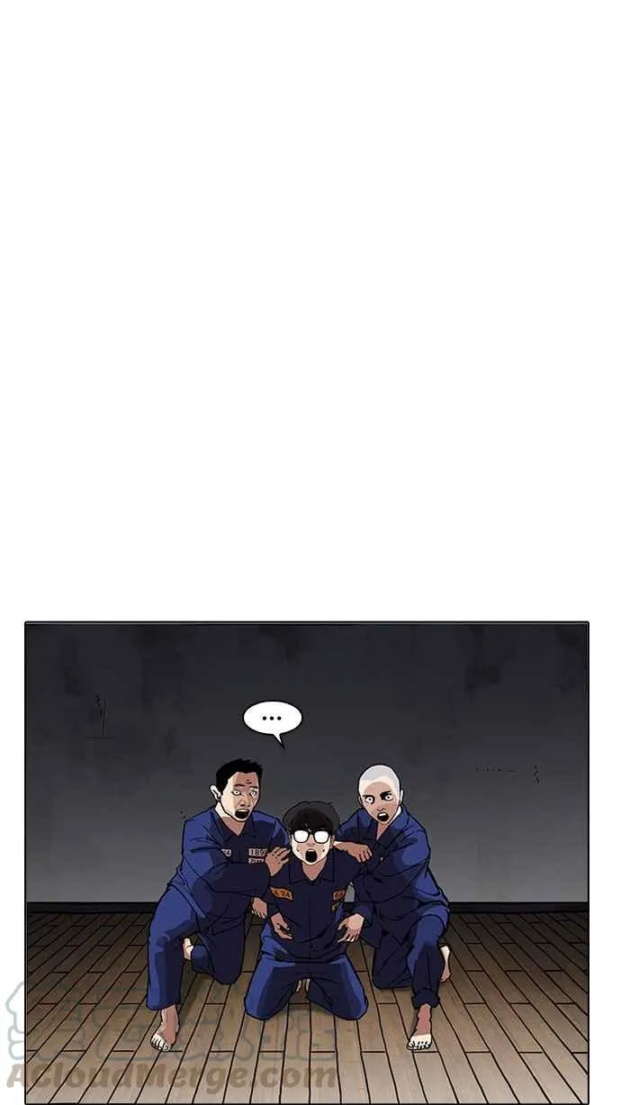 [第182话] 少年犯感化院 [03] 第11页