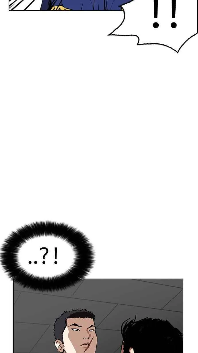 [第183话] 少年犯感化院 [04] 第58页