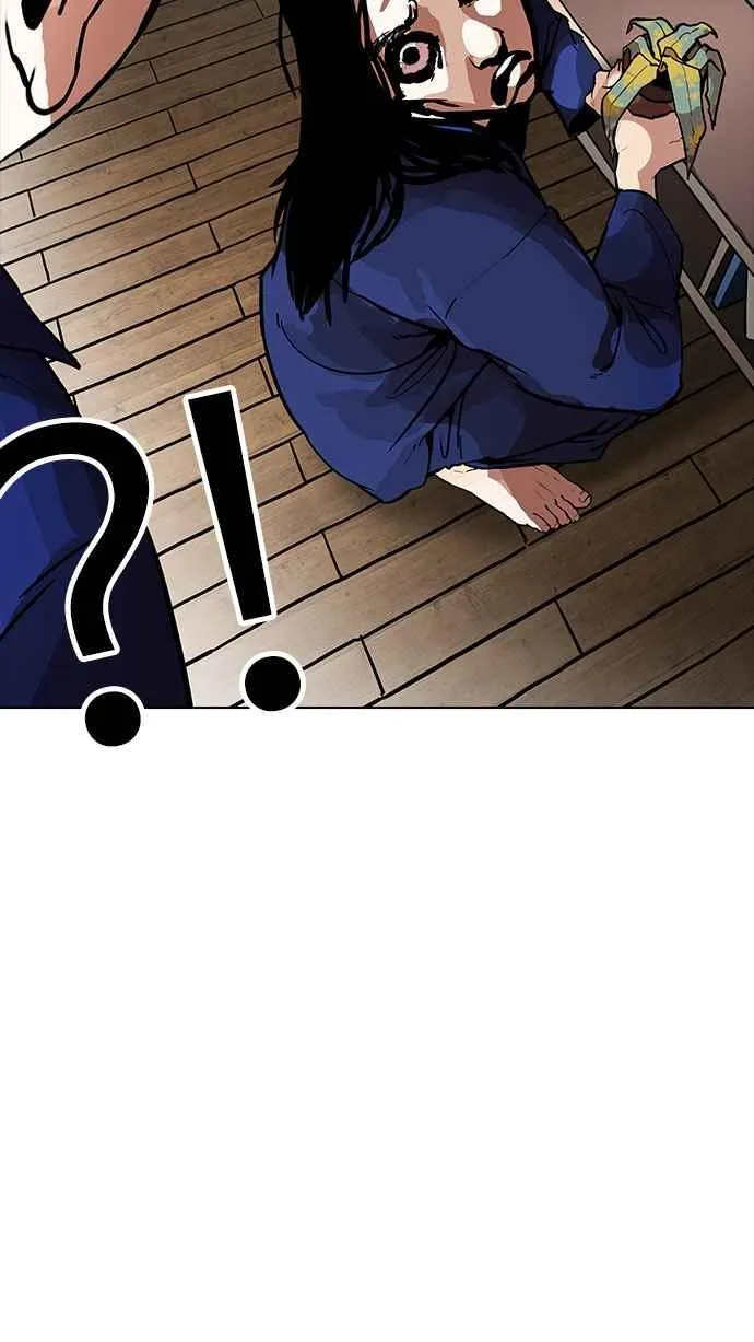 [第183话] 少年犯感化院 [04] 第4页