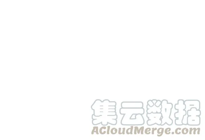 [第184话] 少年犯感化院 [05] 第106页