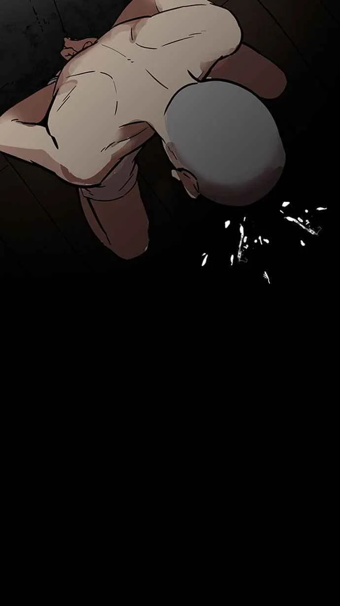 [第184话] 少年犯感化院 [05] 第118页