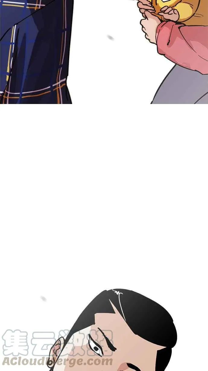 [第186话] 镇成的育儿日记 [1_2] 第66页