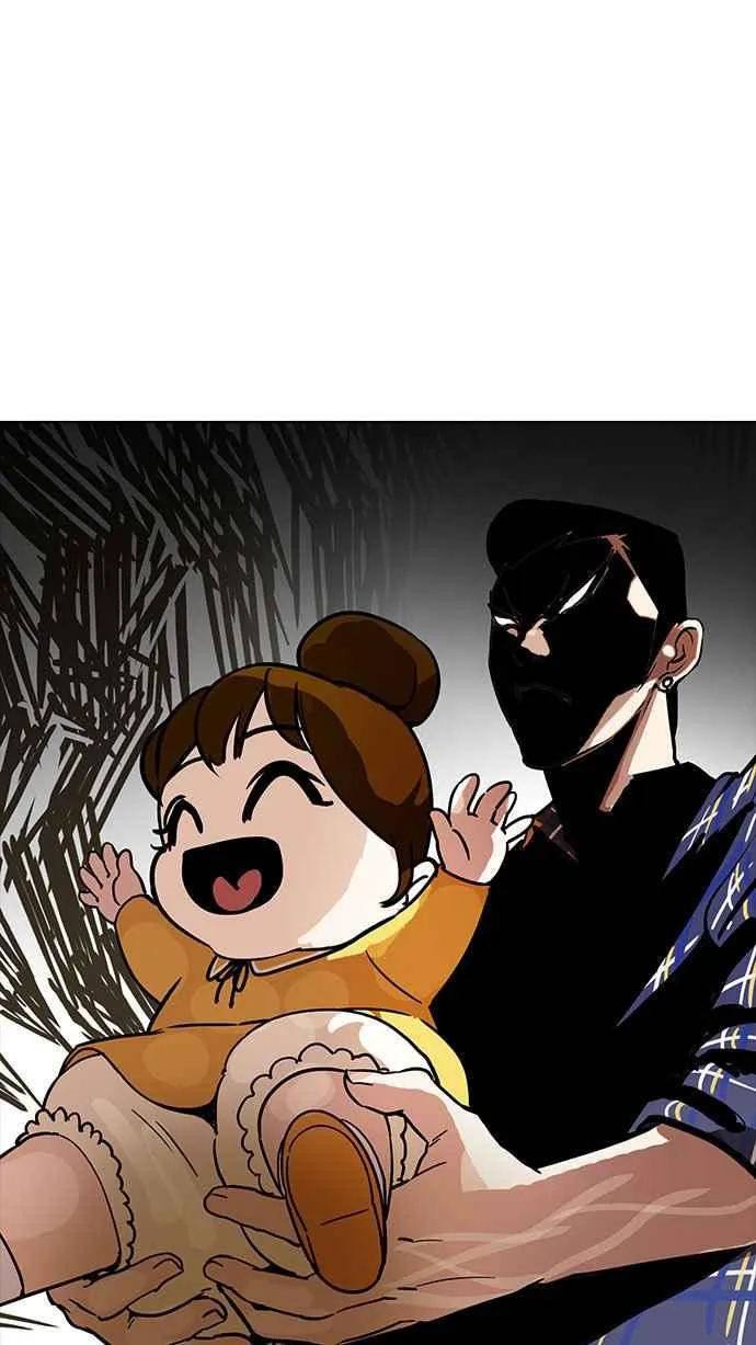 [第186话] 镇成的育儿日记 [1_2] 第52页