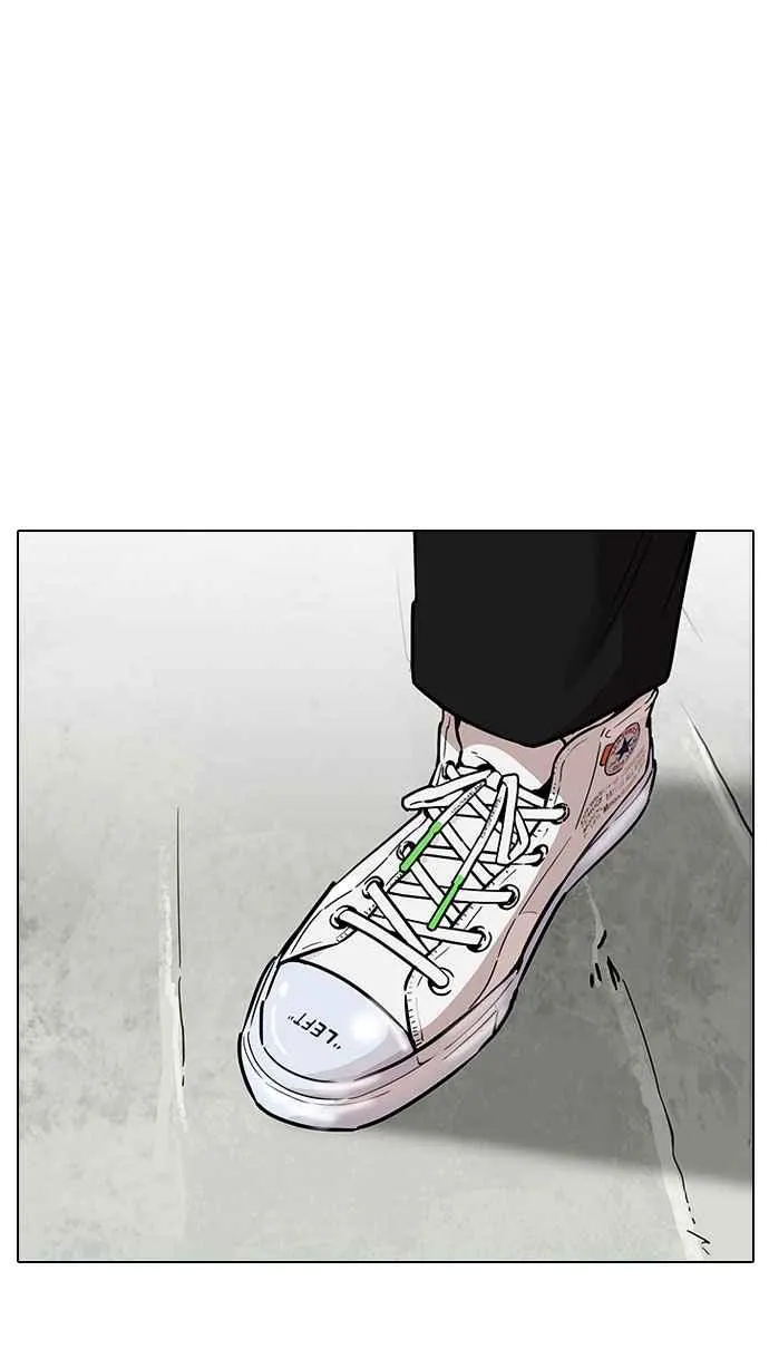 [第186话] 镇成的育儿日记 [1_2] 第2页
