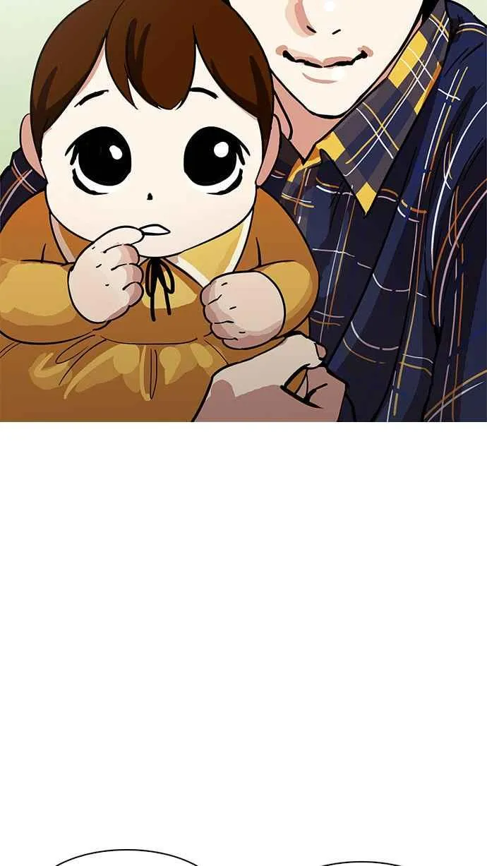 [第186话] 镇成的育儿日记 [1_2] 第77页