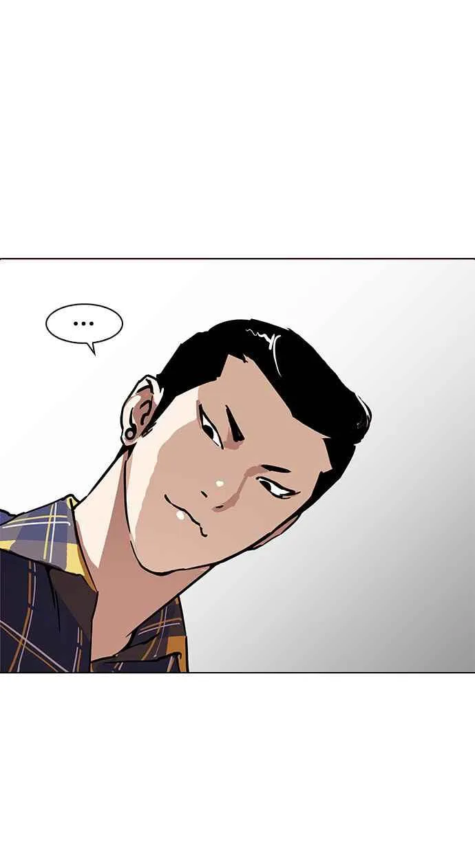 [第186话] 镇成的育儿日记 [1_2] 第74页