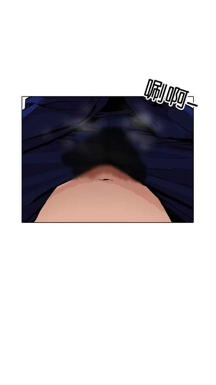 [第185话] 少年犯感化院 [完结] 第74页