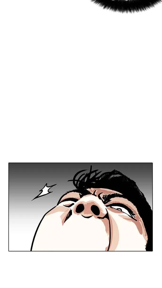 [第185话] 少年犯感化院 [完结] 第68页