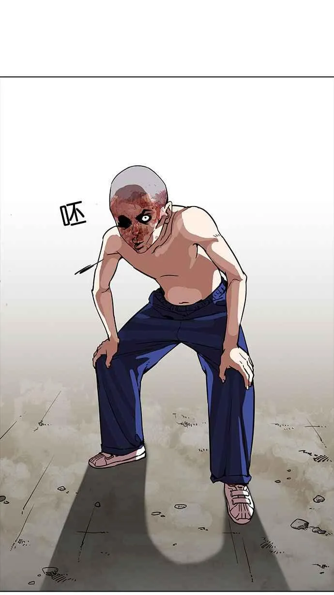 [第185话] 少年犯感化院 [完结] 第32页