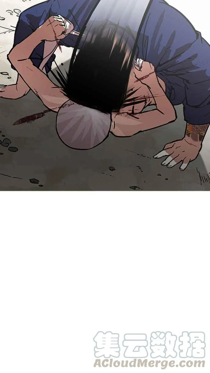[第185话] 少年犯感化院 [完结] 第66页