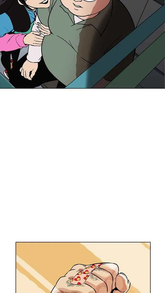 [第188话] 朴玄硕 [1_3] 第107页