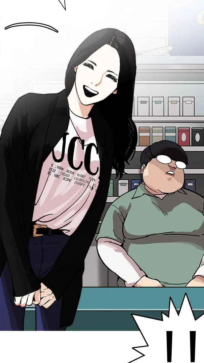 [第188话] 朴玄硕 [1_3] 第68页