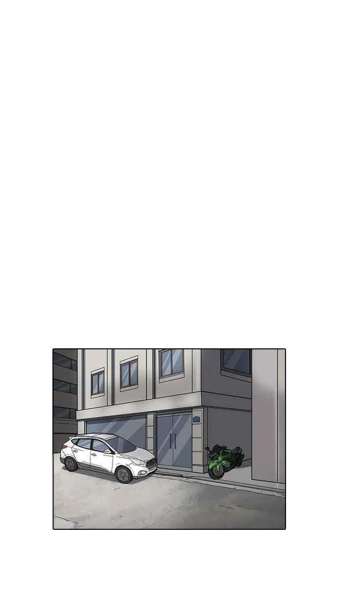 [第188话] 朴玄硕 [1_3] 第35页