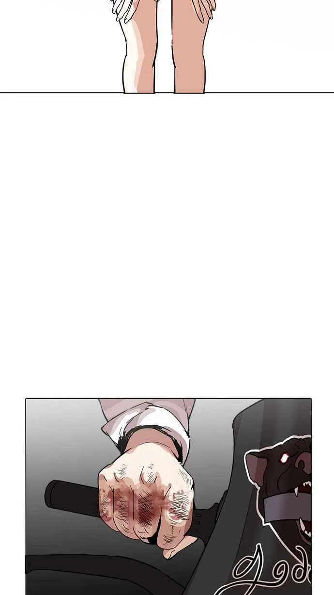 [第188话] 朴玄硕 [1_3] 第12页