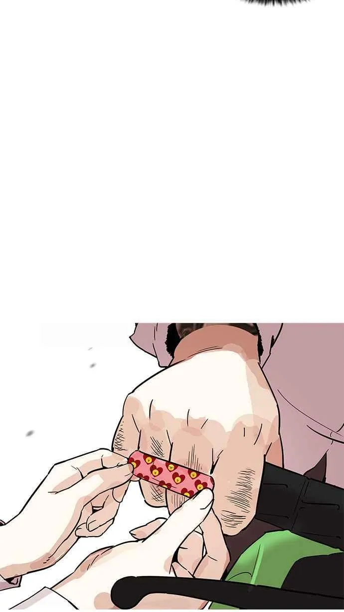 [第188话] 朴玄硕 [1_3] 第17页