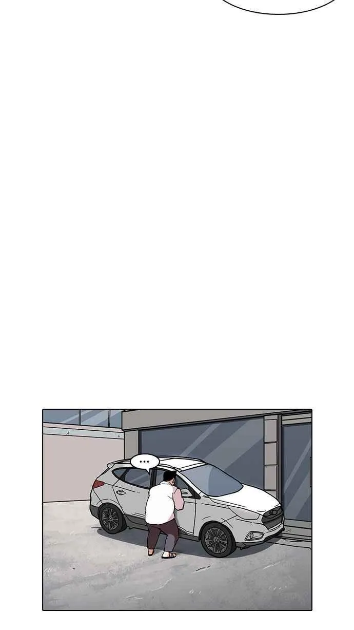 [第188话] 朴玄硕 [1_3] 第37页